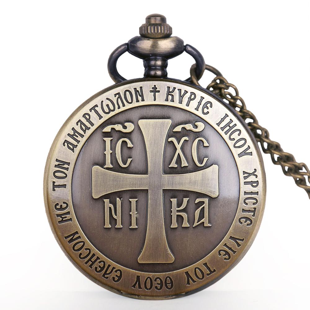 Kreuztaschenuhr